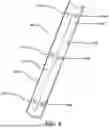 Fig. 05 - Wall Corner Protection Magnetic Device