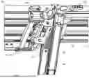 Fig. 08 - Interlocking Work Platform and System