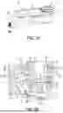 Fig. 04 - LEVER COMPRESSION LATCH
