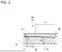 Fig. 04 - STEEL PIPE JOINT STRUCTURE AND METHOD FOR PROCESSING STEEL PIPE