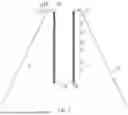 Fig. 08 - STAR INFILTRATION DEVICE, AND METHOD OF MEASURING GRAVITATIONAL ACCELERATION AND SOIL-BEARING CAPACITY OF A STAR