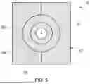 Fig. 06 - BIOLOGICAL FLUID ANALYSER WITH ADAPTIVE LIGHT SOURCE ASSEMBLY