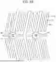 Fig. 20 - LIQUID CRYSTAL DISPLAY DEVICE