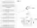 Fig. 02 - WAKEWORD DETECTION USING A SECONDARY MICROPHONE
