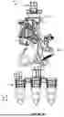 Fig. 06 - CIRCUIT BREAKER INTERLOCK MECHANISM