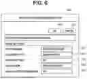 Fig. 07 - INFORMATION PROCESSING APPARATUS, METHOD FOR CONTROLLING THE SAME, AND STORAGE MEDIUM