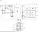 Fig. 03 - METHODS FOR OPERATING HYBRID IMAGE SENSORS HAVING DIFFERENT CIS-TO-EVS RESOLUTIONS