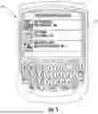 Fig. 05 - SERVER FOR SENDING NEW APPLICATION PORTIONS TO MOBILE WIRELESS COMMUNICATIONS DEVICES AND RELATED METHODS