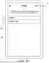 Fig. 07 - CONFIGURING A LOAD CONTROL SYSTEM