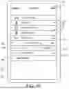 Fig. 11 - CONFIGURING A LOAD CONTROL SYSTEM