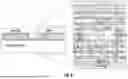 Fig. 09 - Active Wafer-Scale Reconfigurable Logic Fabric for AI and High-Performance Embedded Computing