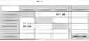 Fig. 13 - SYSTEM, METHOD, AND COMPUTER PROGRAM PRODUCT FOR CNC EXPORT AND FRAMING MANUFACTURING