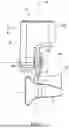 Fig. 03 - ROBOTIC DEEP ROLLING TOOL DESIGN FOR MECHANICAL SURFACE TREATMENT OF EXTREMELY COMPLEX AND TIGHT CLEARANCE BLADE ROOT GEOMETRY