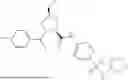 Fig. 1237 - USP30 INHIBITORS AND USES THEREOF