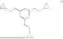 Fig. 07 - PRODUCTION METHOD FOR EPISULFIDE COMPOUND