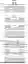Fig. 07 - METHOD OF INTRODUCING A PLURALITY OF GENE DRIVES INTO A POPULATION
