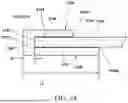 Fig. 17 - GAS TURBINE ENGINE