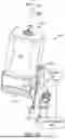 Fig. 18 - Self-Aligning Mechanical Fastener