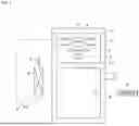 Fig. 02 - REFRIGERATOR AND METHOD OF CONTROLLING THE SAME