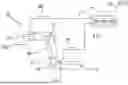 Fig. 01 - SYSTEM FOR MEASURING THE FATIGUE OF A MECHANICAL STRUCTURE