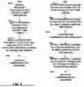 Fig. 07 - SYSTEMS AND METHODS FOR NON-TIME SMEARING DETECTION MECHANISMS FOR MAGNETIC CARDS AND DEVICES