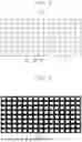 Fig. 06 - SOLDER REFLOW APPARATUS AND METHOD OF MANUFACTURING AN ELECTRONIC DEVICE