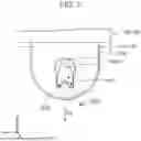 Fig. 08 - Resin Molded Product