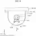Fig. 09 - Resin Molded Product