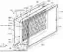 Fig. 01 - CELL SEPARATING ELEMENT FOR ARRANGEMENT BETWEEN TWO BATTERY CELLS AND BATTERY MODULE FOR A MOTOR VEHICLE