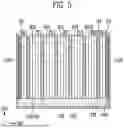 Fig. 06 - Battery Module