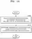 Fig. 19 - METHOD OF IP2 CALIBRATION FOR WIRELESS TRANSCEIVER AND DEVICE FOR PERFORMING IP2 CALIBRATION