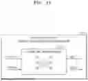 Fig. 22 - METHOD OF IP2 CALIBRATION FOR WIRELESS TRANSCEIVER AND DEVICE FOR PERFORMING IP2 CALIBRATION
