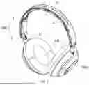 Fig. 02 - HEADBAND AND HEADPHONES