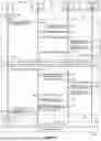 Fig. 06 - MANAGING DATA TRANSMISSION IN AN INACTIVE STATE