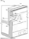 Fig. 01 - ENHANCED PRYING STRUCTURE FOR ELECTRONIC DEVICE