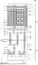 Fig. 01 - VERTICAL MEMORY DEVICE