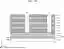 Fig. 11 - VERTICAL MEMORY DEVICE