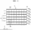 Fig. 02 - INTEGRATED CIRCUIT DEVICE