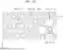 Fig. 17 - DISPLAY APPARATUS