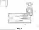 Fig. 04 - CANNULA ASSEMBLY