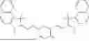 Fig. 294 - MOLECULAR JACKHAMMER FOR MECHANICAL DESTRUCTION OF CELLULAR STRUCTURE