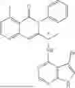 Fig. 613 - CERTAIN CHEMICAL ENTITIES, COMPOSITIONS AND METHODS