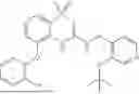 Fig. 1012 - MRGPRX2 MODULATORS AND RELATED METHODS OF TREATMENT