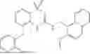 Fig. 255 - MRGPRX2 MODULATORS AND RELATED METHODS OF TREATMENT