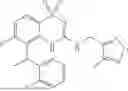 Fig. 489 - MRGPRX2 MODULATORS AND RELATED METHODS OF TREATMENT
