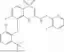 Fig. 49 - MRGPRX2 MODULATORS AND RELATED METHODS OF TREATMENT