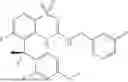 Fig. 663 - MRGPRX2 MODULATORS AND RELATED METHODS OF TREATMENT