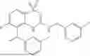 Fig. 676 - MRGPRX2 MODULATORS AND RELATED METHODS OF TREATMENT