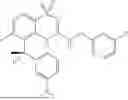 Fig. 711 - MRGPRX2 MODULATORS AND RELATED METHODS OF TREATMENT