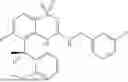 Fig. 720 - MRGPRX2 MODULATORS AND RELATED METHODS OF TREATMENT